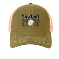 Olive/ Khaki - OFA - FRONT